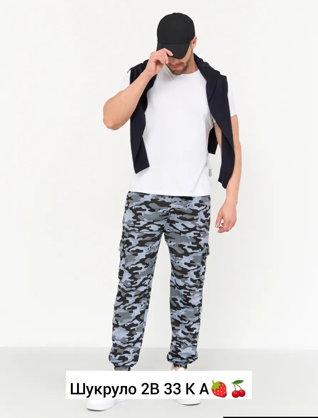 джоггеры карго трикотаж камуфляж,мужские спортивные брюки,штаны камуфляж,камуфляжные брюки,камуфляжные штаны
