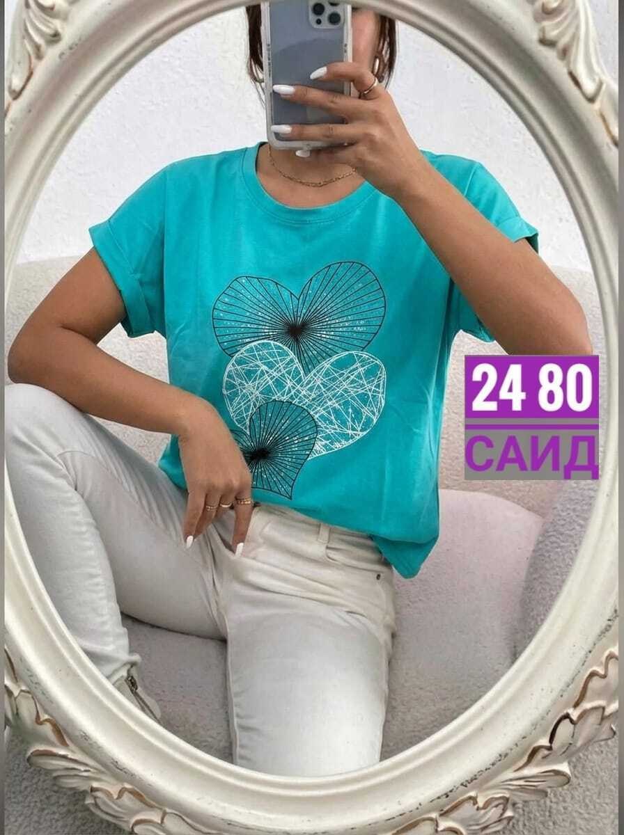 футболки женская,женские футболки с принтом,футболки модные,футболки женские модные,стильная футболка с принтом