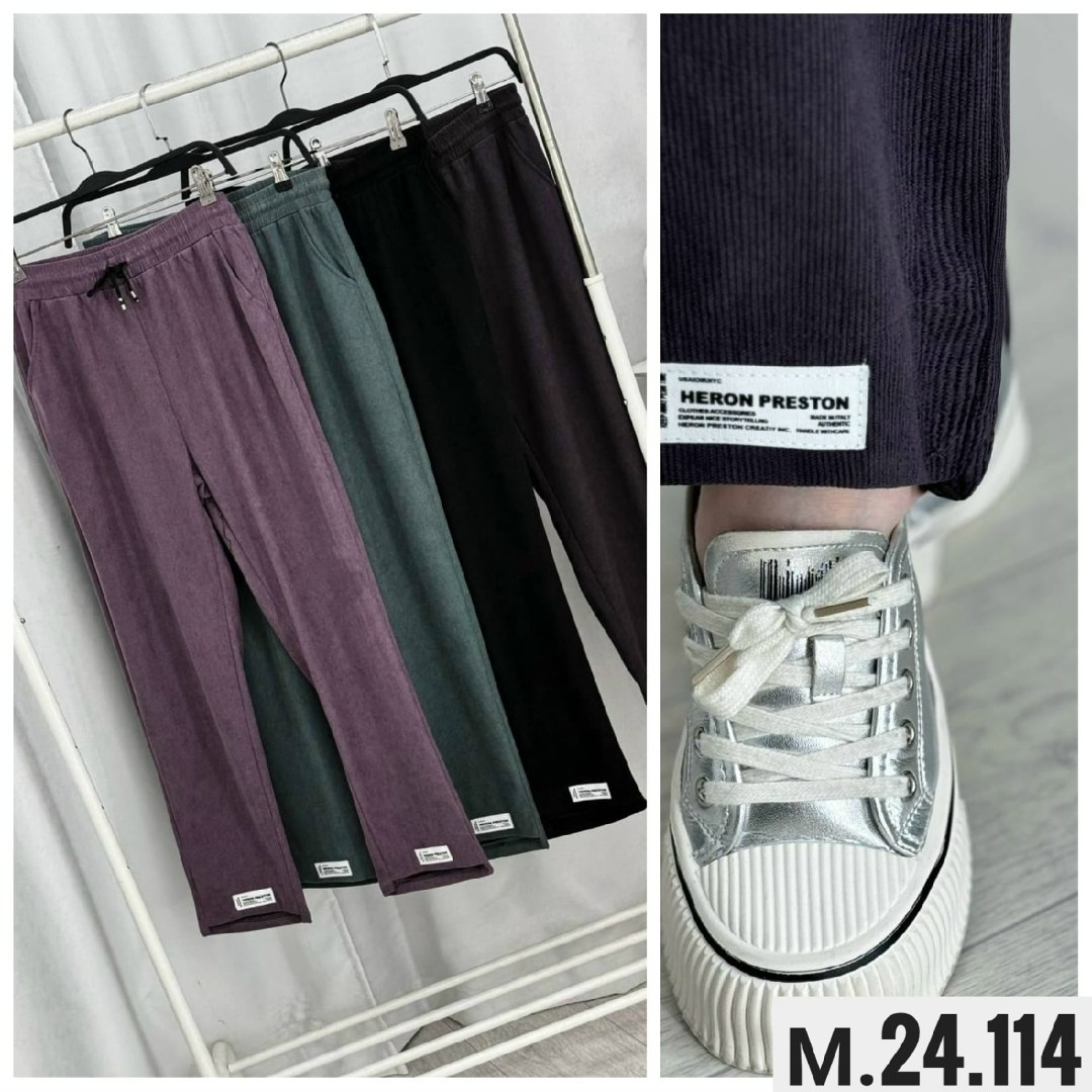 штаны с начесом,штаны на флисе,женские штаны,повседневные штаны,брюки спортивные женская