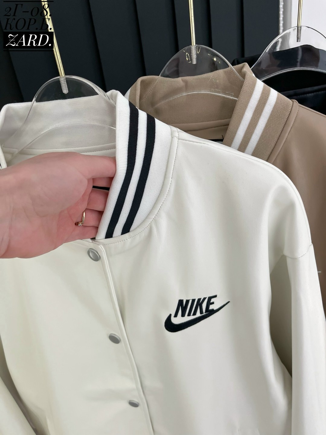 куртка повседневная,стильная куртка,куртка бомбер,мужская куртка бомбер,спортивная куртка