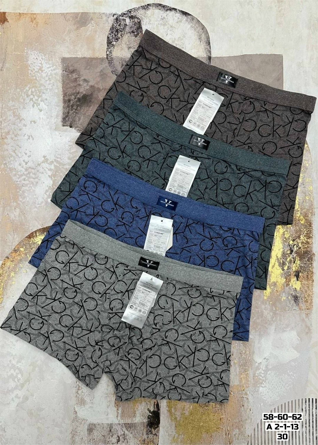 трусы мужские,комплект трусов мужских,мужские трусы-боксеры,трусы мужские семейные,мужское нижнее белье