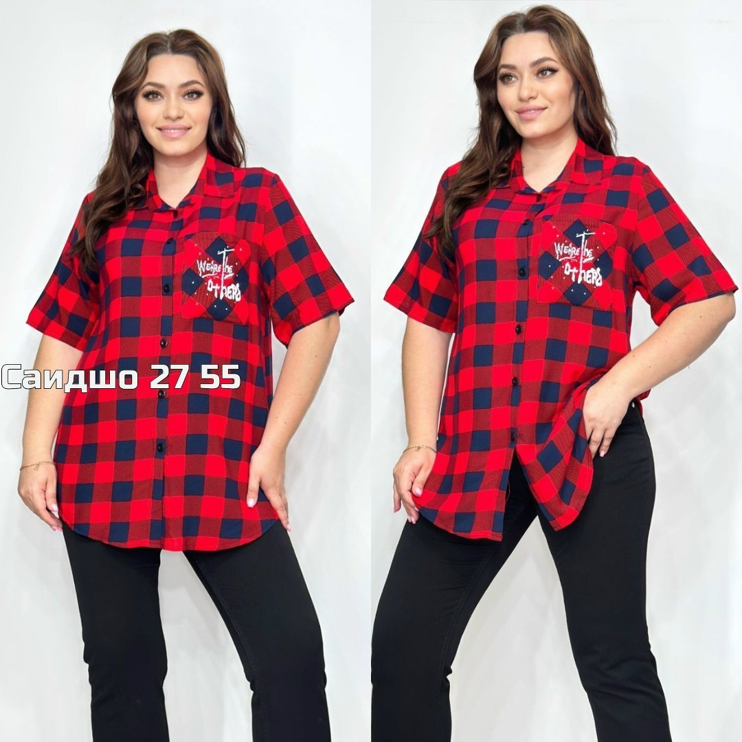 рубашка женская,блузка рубашка,женская блуза,женская рубашка в клетку,рубашка клетчатая