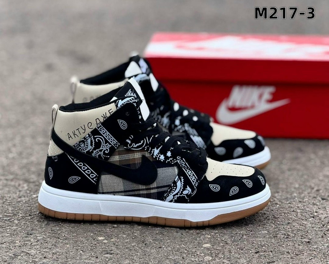 nike sb dunk low travis scott,nike sb dunk travis scott,кроссовки,nike sb dunk low travis scott cactus jack,кроссовки nike sb dunk low travis scott