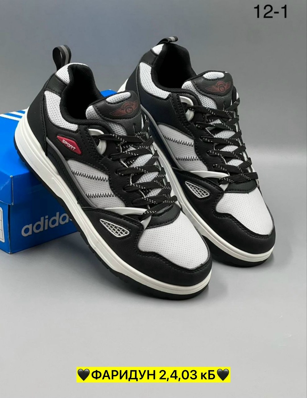 кроссовки,кроссовка мужской,кроссовки женскиe,спортивная ,кроссовка