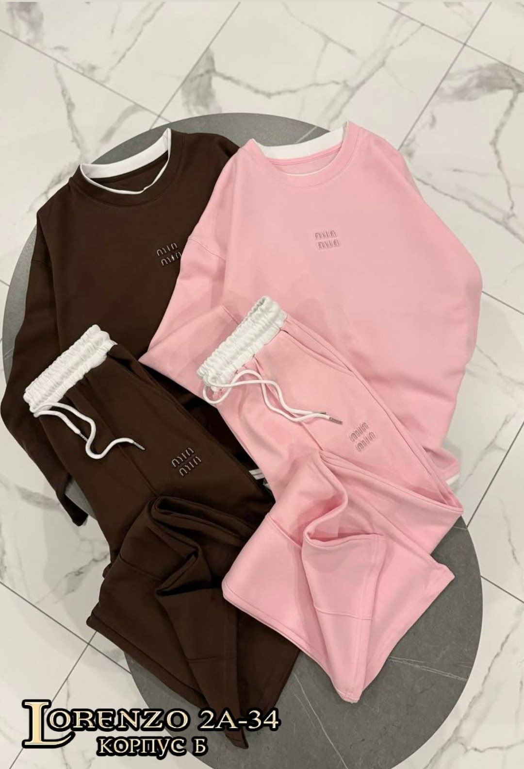 костюм женский флис,спортивный женский костюм на флисе,спортивные костюмы на флисе,костюм на флисе,спортивные штаны