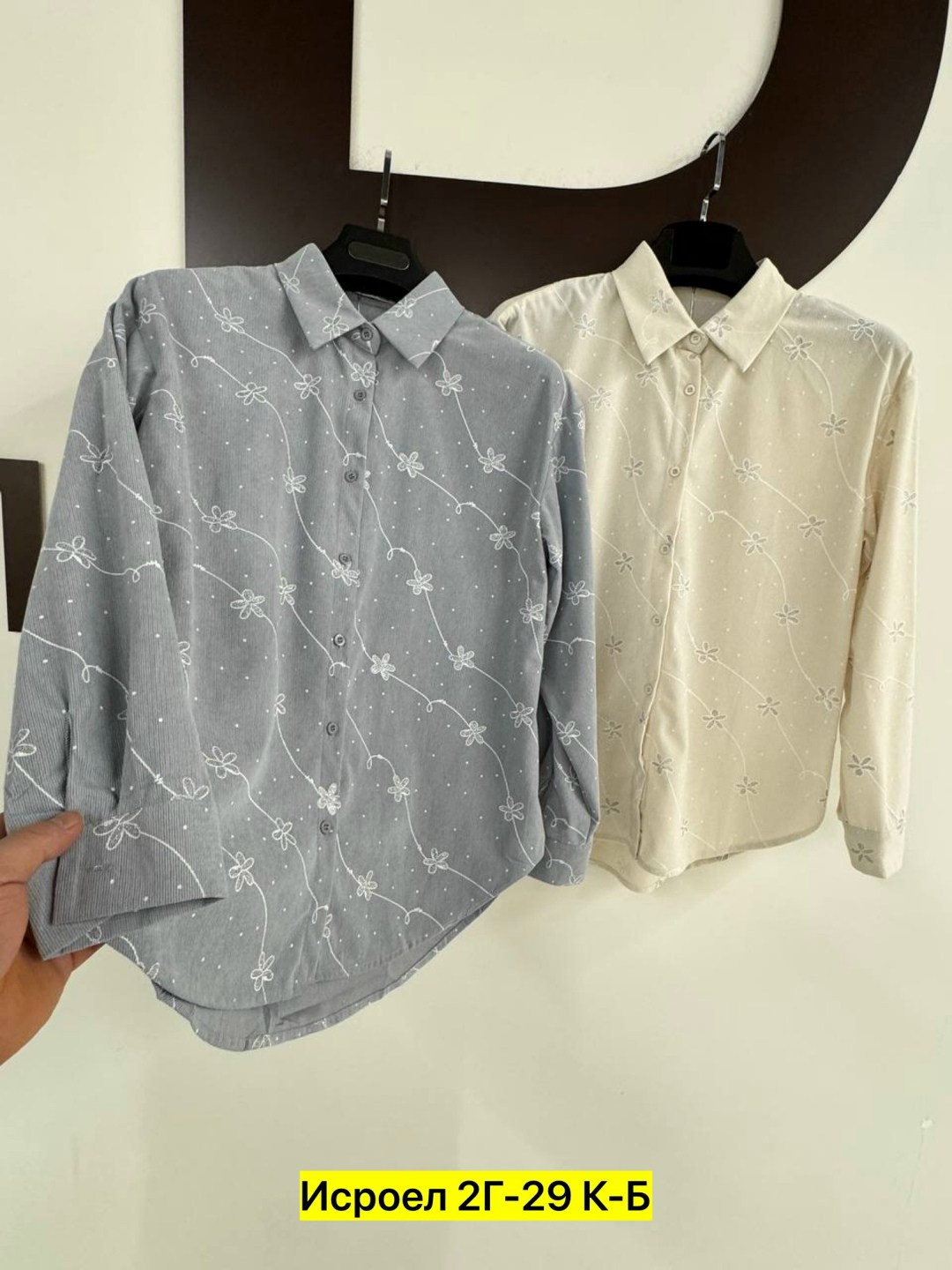 повседневная рубашка,рубашка женская,рубашка,рубашка модная,рубашка блузка