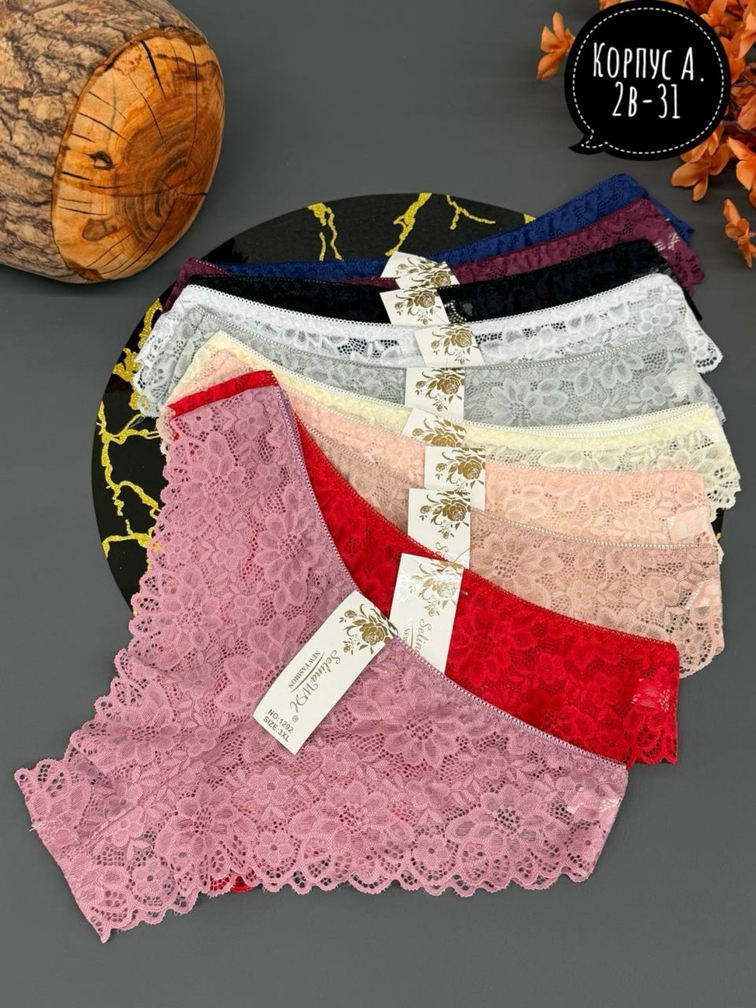 трусы женские 5 шт,женские трусы,трусы оптом,трусы женские трусы,трусы женские хлопок