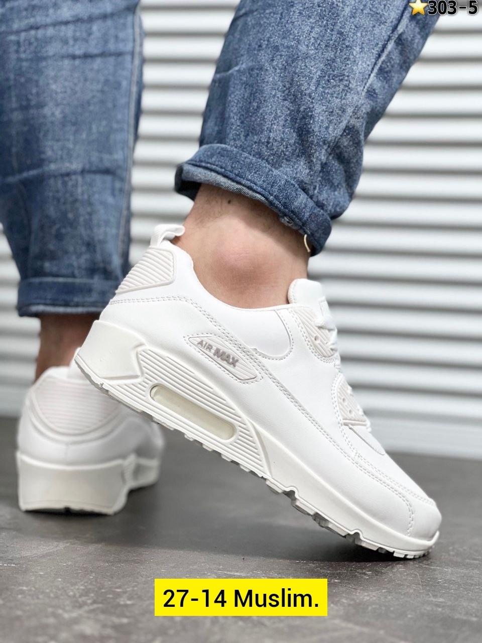 кроссовки,кроссовки белые мужские,кроссовки женскиe,кроссовки белая,кроссовки найк женские белые кожаные