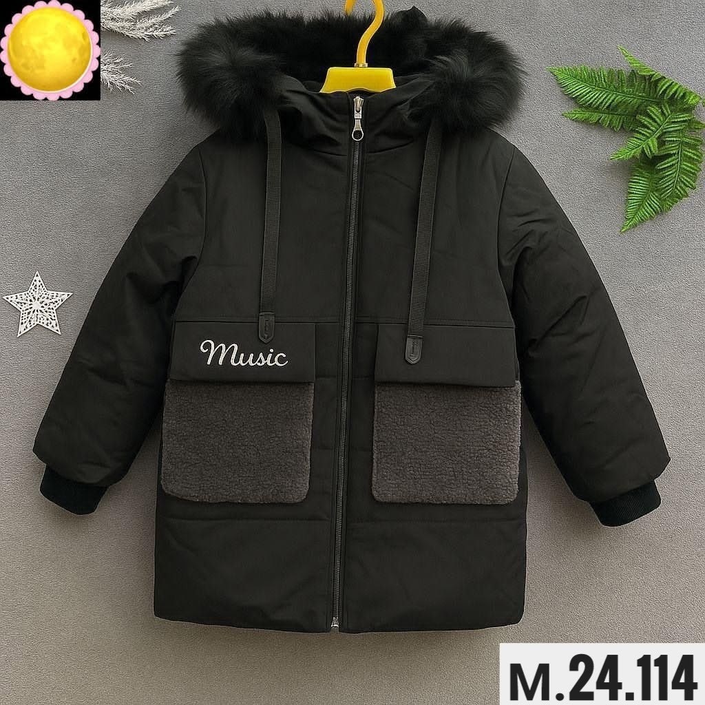 зимняя куртка детская,куртка теплая,детская куртка,демисезонная куртка,зимняя куртка