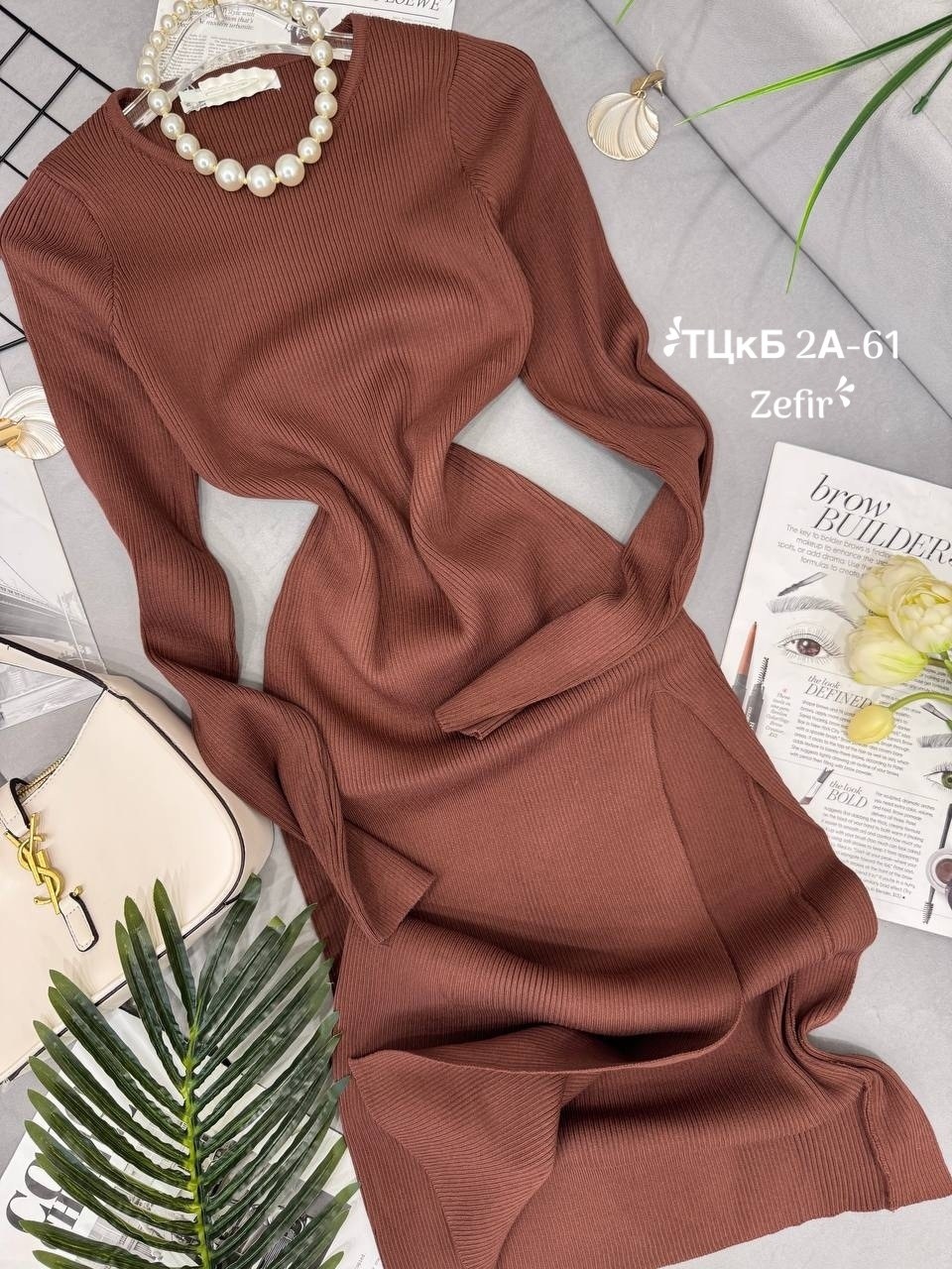 трикотажное платье,вязаное платье,трикотажное длинное платье,женское трикотажное платье,платье осеннее