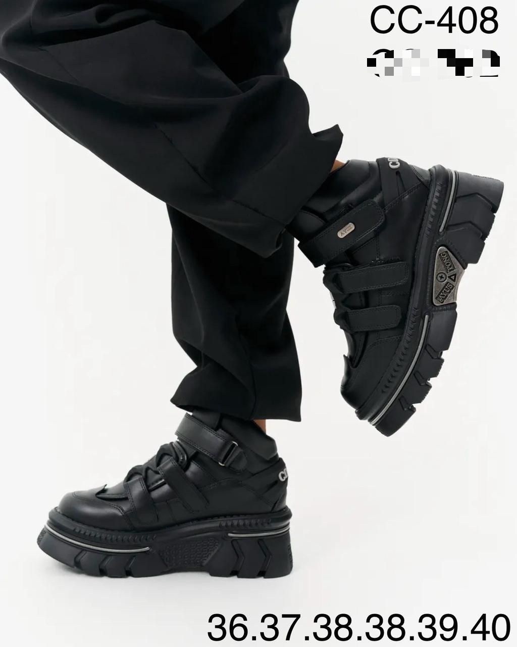 ,ботинки new rock массивные на высокой подошве,ботинки new rock массивные на высокой подошве нью роки,ботинки нью рок,ботинки new rock