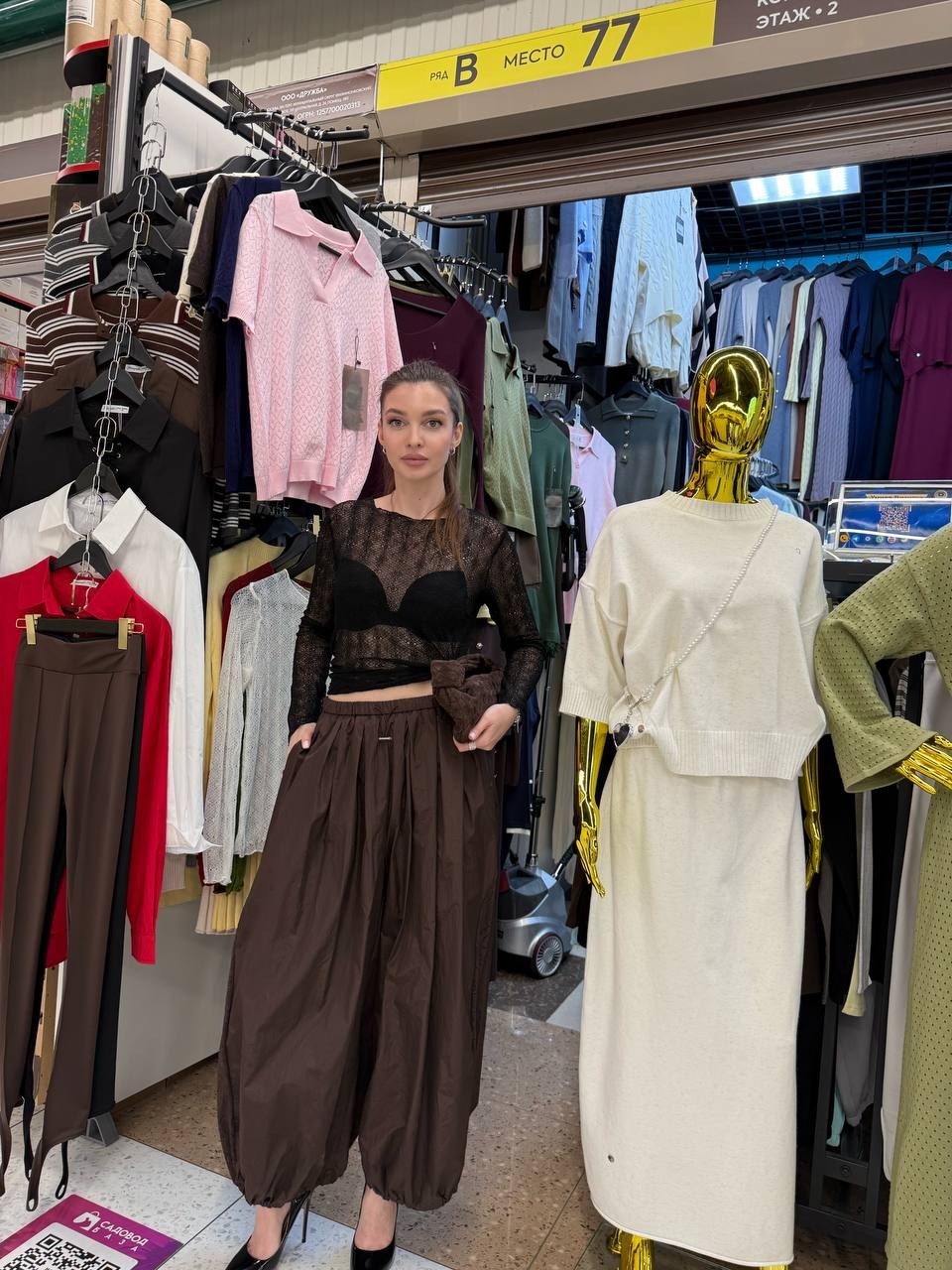 шаль вязаная,ажурная шаль,вязание,оренбургский пуховый платок,вязаный палантин