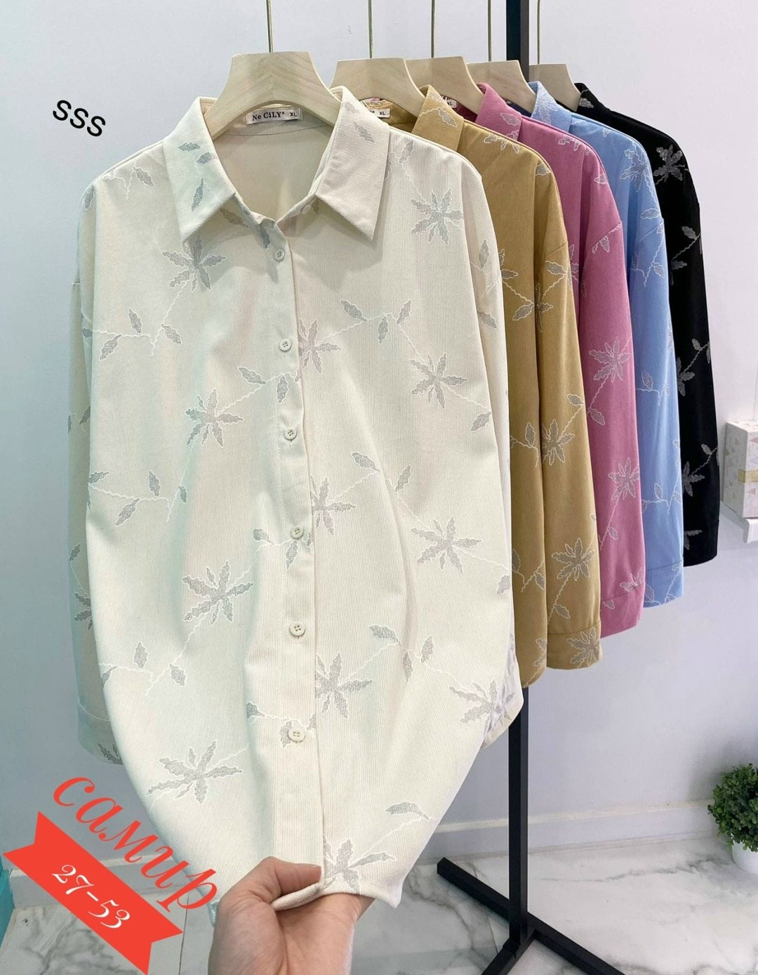 рубашка женская,блузка женская,стильная рубашка,рубашка блузка,рубашка