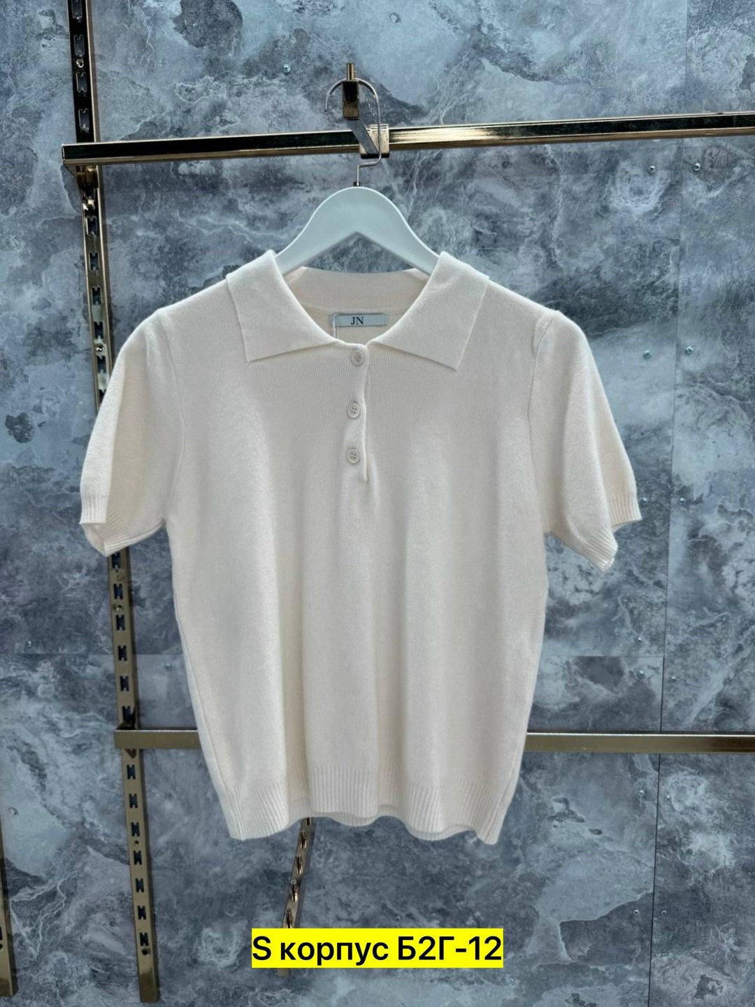 женская кофта,футболки поло женские,футболки женская,сток одежда,трикотажные футболки