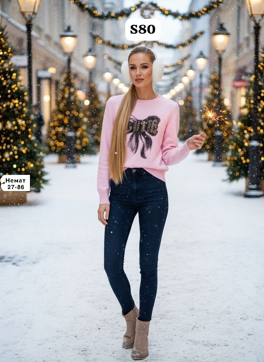 свитшот женская,кофта женская,кофты молодежные,свитера женские,кофта свитшот