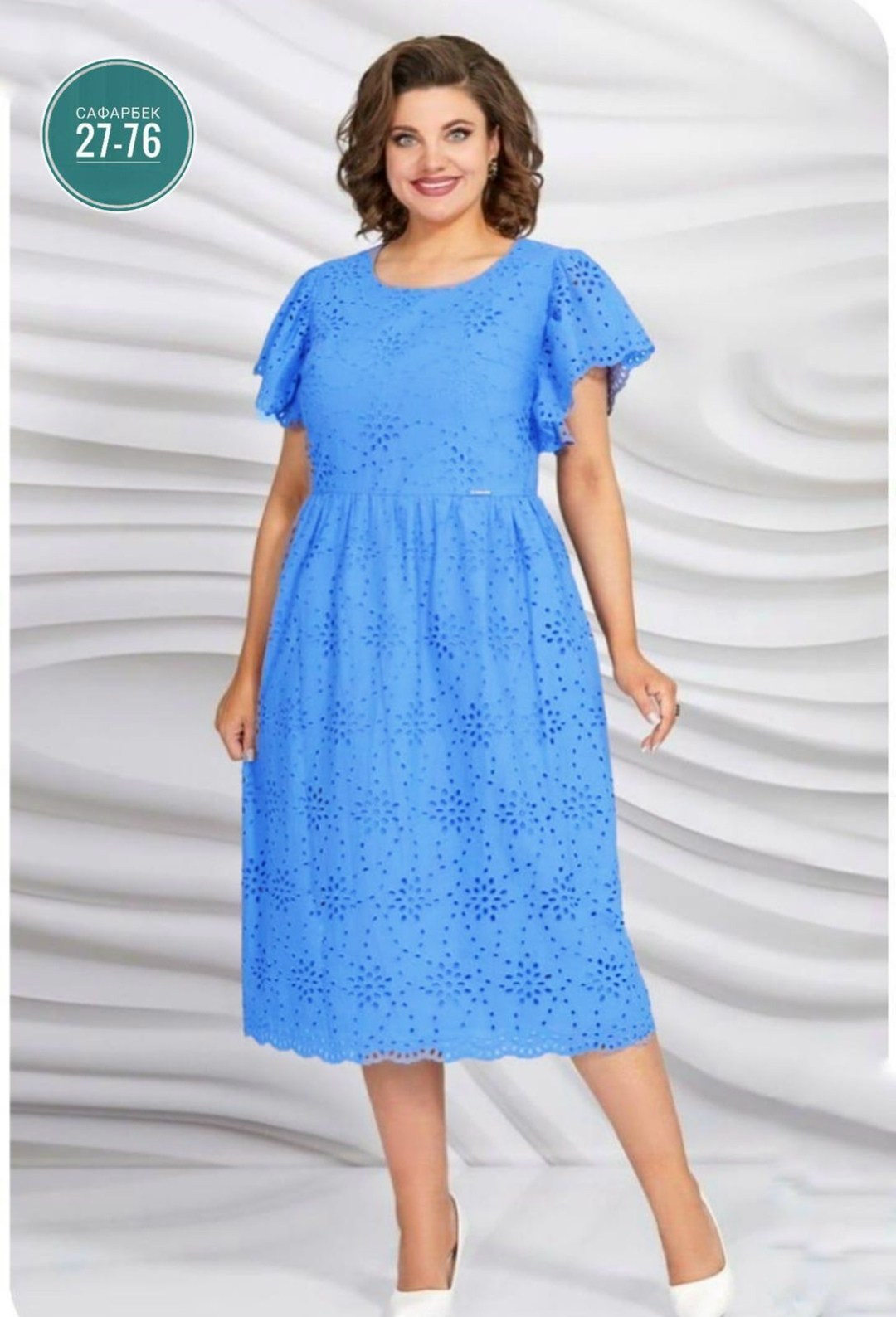 нарядное платье,платье женские,летнее платье,женское платье больших размеров,платье стиль