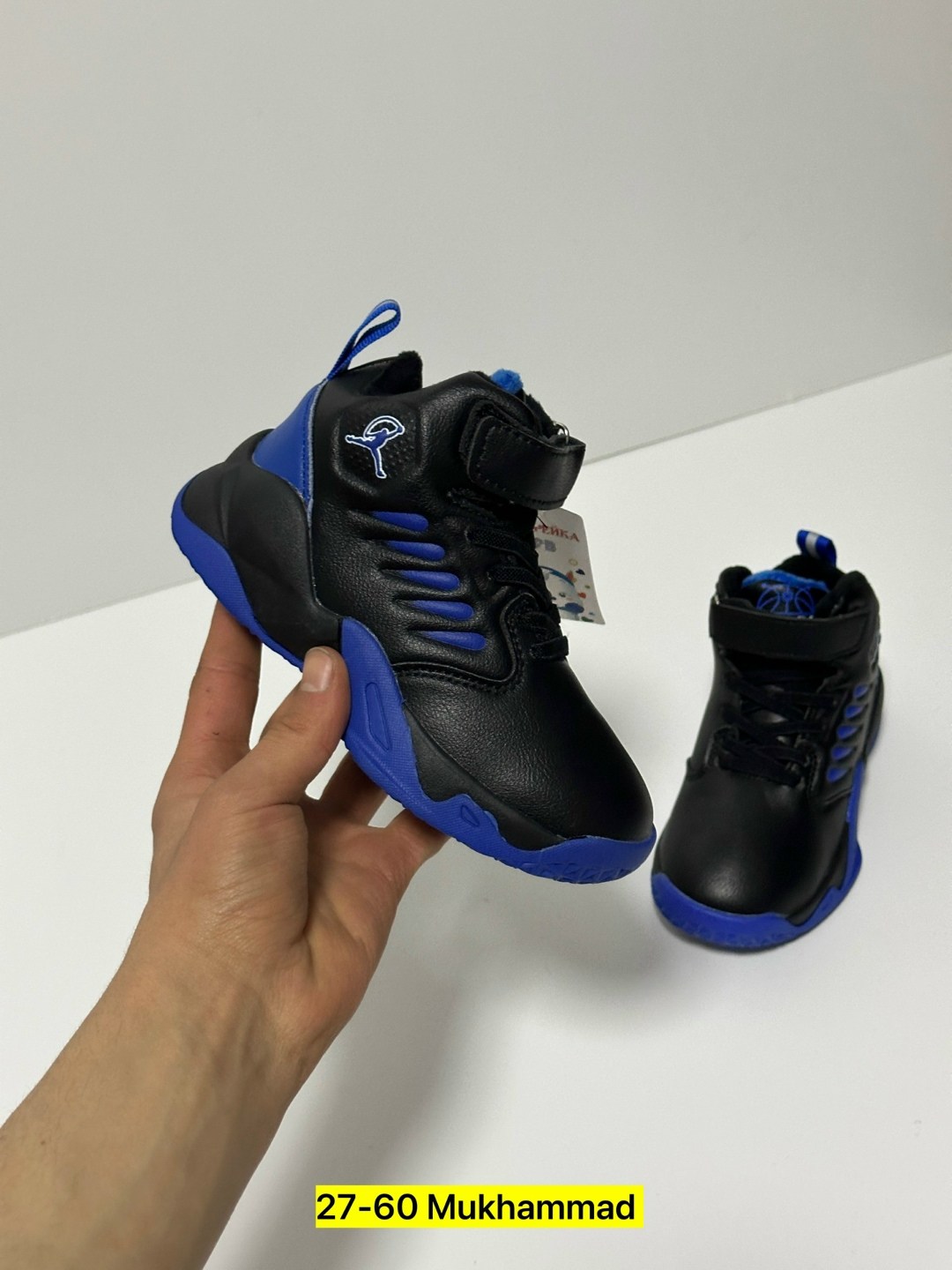 детские кроссовки,детская ,детские ботинки,канарейка кроссовки детские,ботинки мальчикам