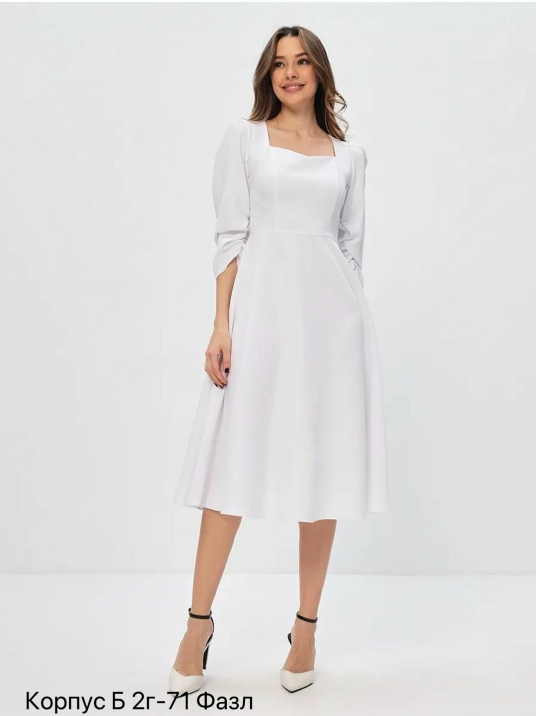 платье женское elen mode миди с открытыми плечами голубое 42 ru,платье,платье женское,голубое платье,повседневные платья