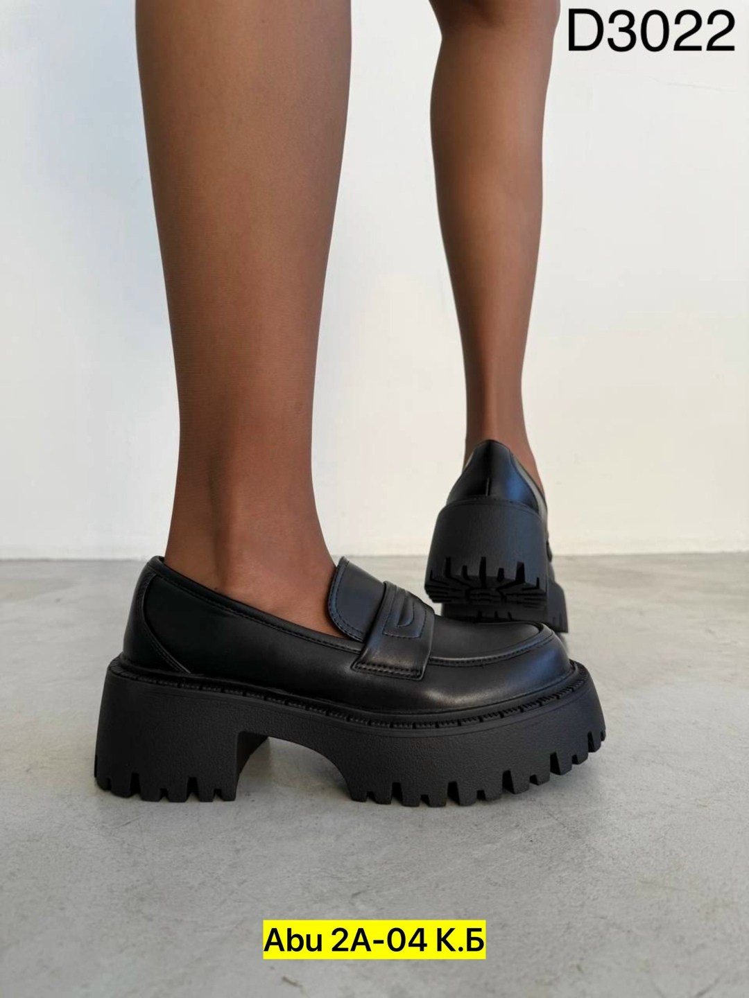 ,женские лоферы,лоферы женский черный, лоферы женские, лоферы