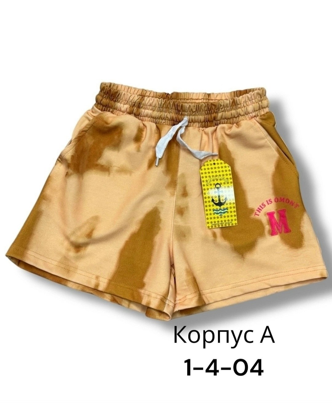 пляжные шорты,цветные шорты,шорты для плавания,шорты для девочек,шорты детские
