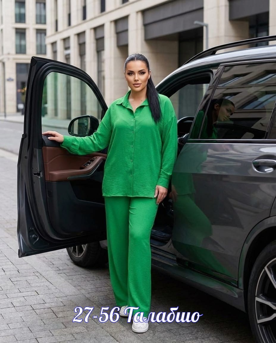 костюм женский,костюм с брюками,костюм двойка брючный летний,летние костюмы,костюм желтый