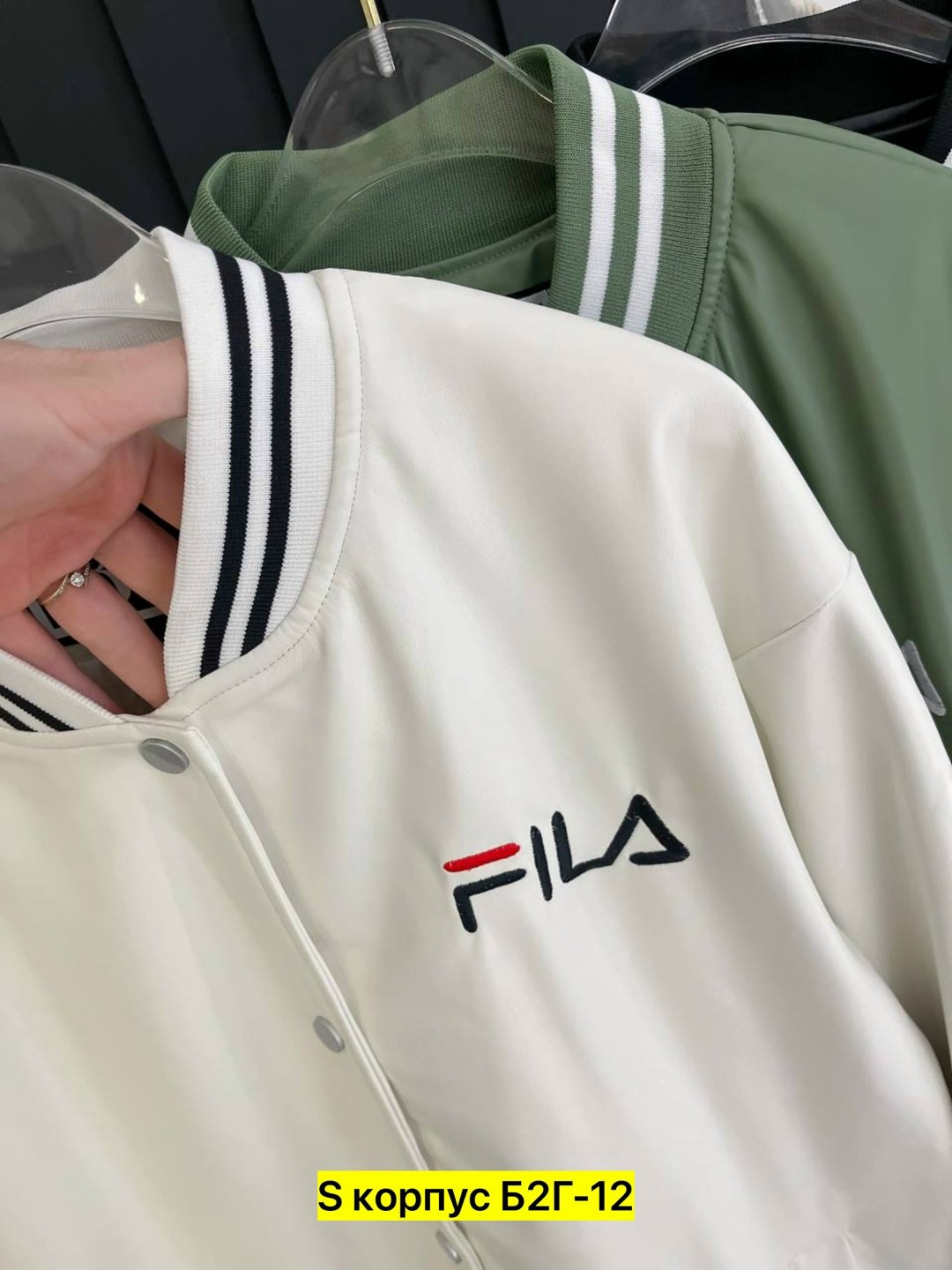 куртка бомбер,повседневная куртка,куртка спортивная,женская куртка бомбер,куртка