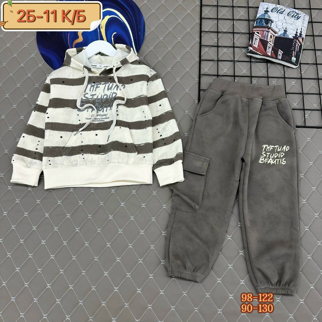 детские костюмы,костюмчик,комплект костюм,костюм детский,костюм теплый