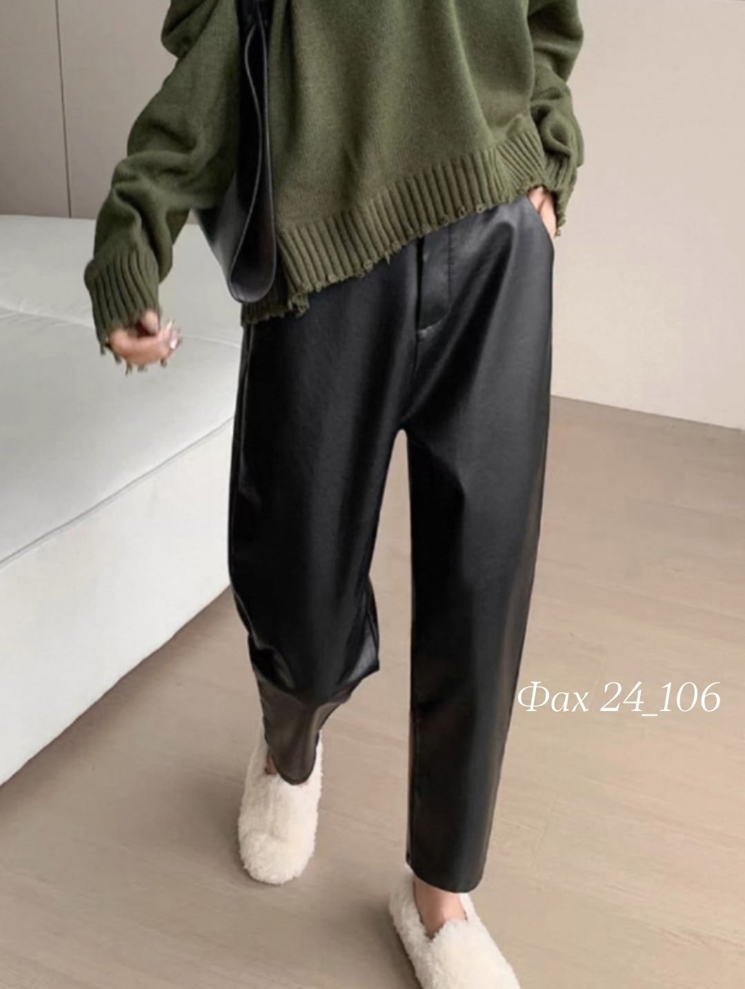 брюки из искусственной кожи,женские брюки из искусственной кожи,кожаные брюки женские,брюки из искусственной кожи с высокой талией,модные брюки