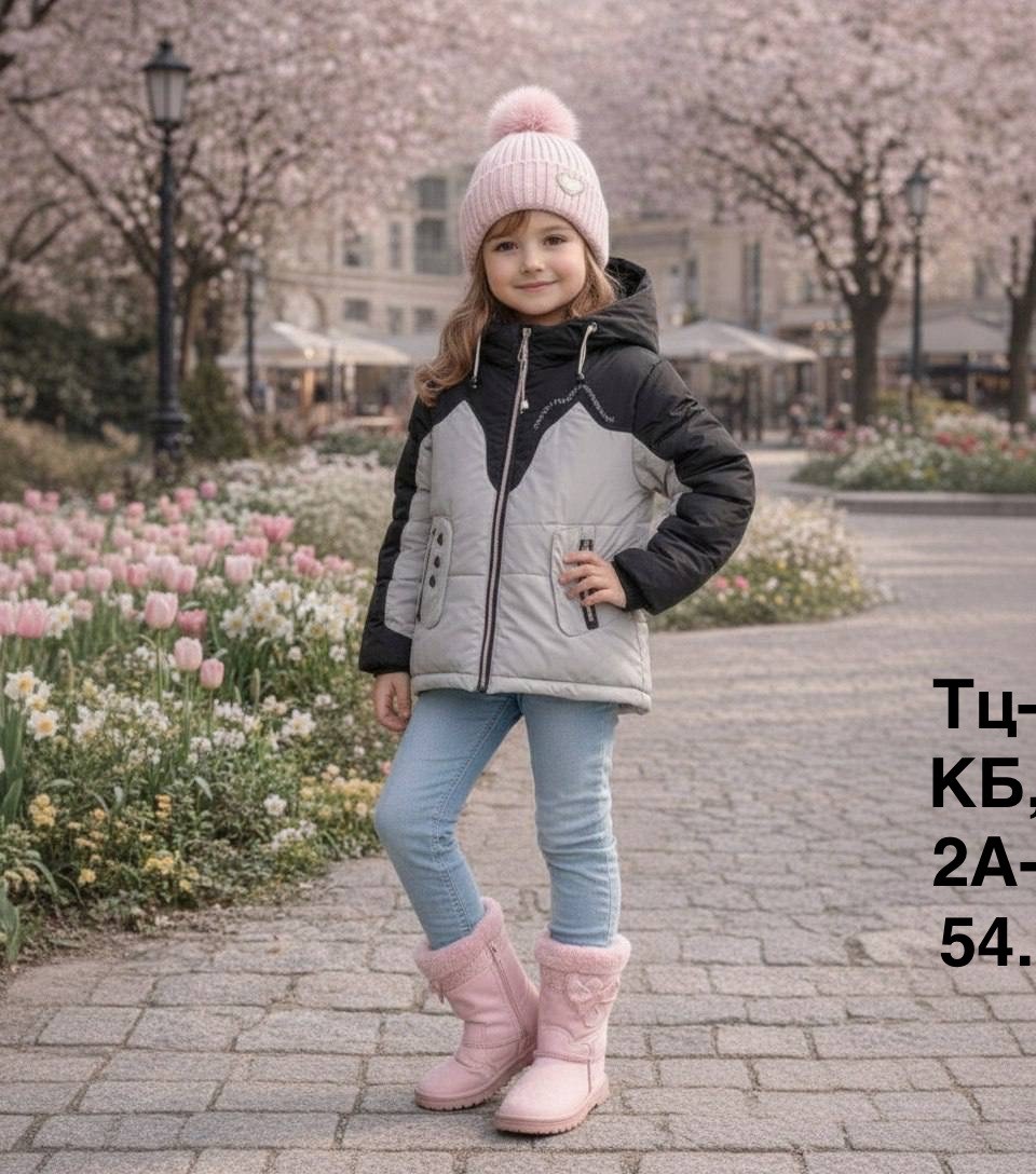 куртка демисезонная для девочек,куртка для девочек,куртка демисезонная,куртка батик для девочки весна,зимняя куртка для девочек