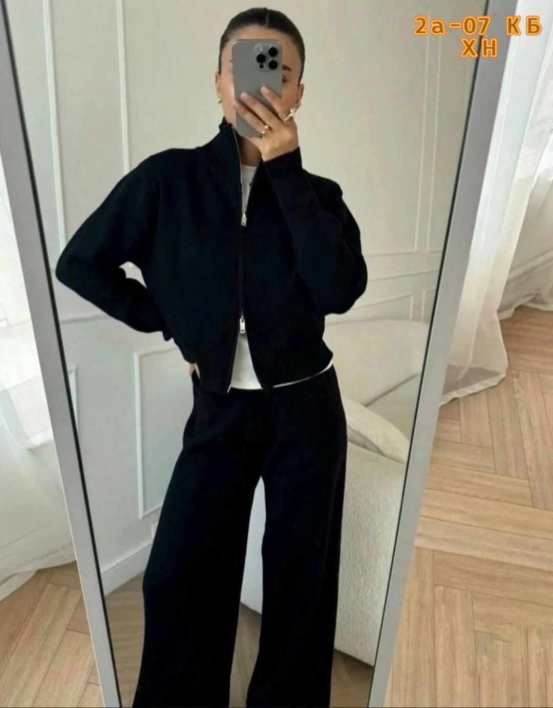 трикотажный костюм с брюкам,костюм двойка кашемир,женский трикотажный костюм,женский костюм,широкие брюки