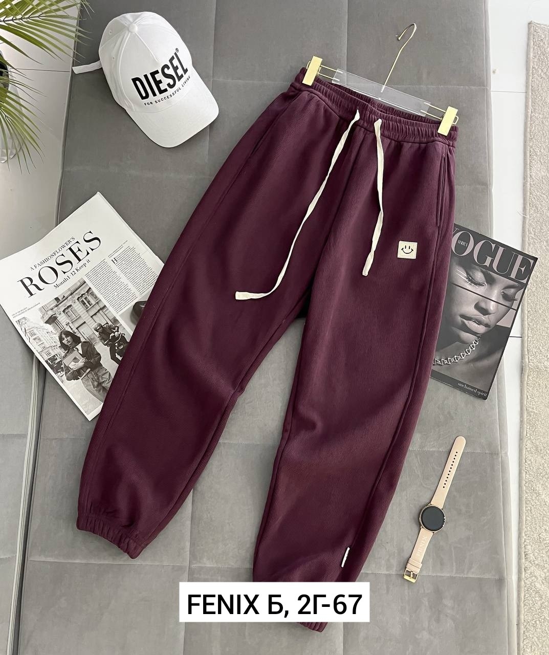 спортивные штаны,спортивные брюки,брюки для девочек,брюки для мальчика,спортивные штаны оптом