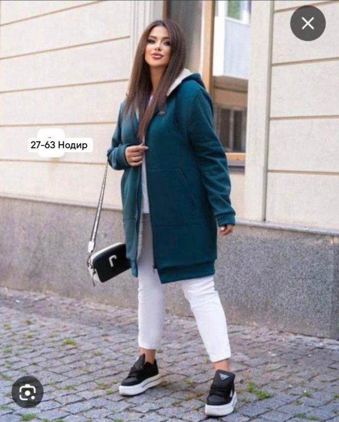 кардиган ,женский кардиган цвет хаки,кардиган,кардиган с мехом ,кардиган женский арт. 274771