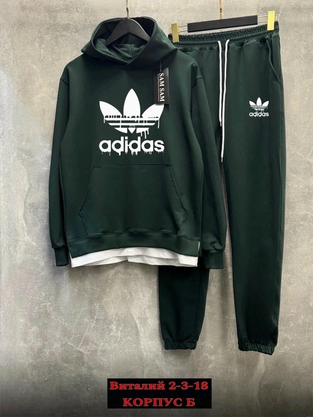 костюм спортивный мужской,спортивные костюмы для мужчин,мужская спортивная одежда,спортивные костюм,спортивный костюм мужской спортивный костюм