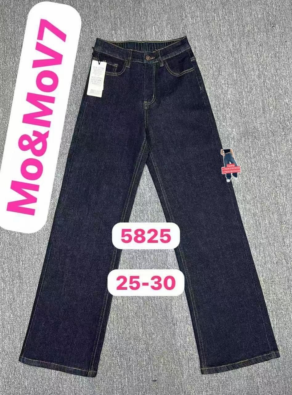 женские джинсы,широкие джинсы,джинсы,джинсы брюки,прямые джинсы