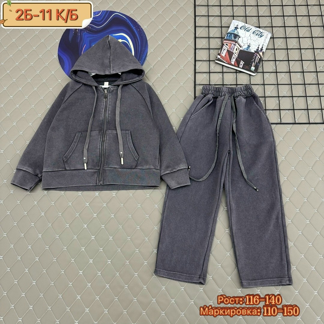 детский костюм из футера с начесом,толстовка и брюки,спортивные костюм,костюм спортивный для девочек,детский костюм из футера
