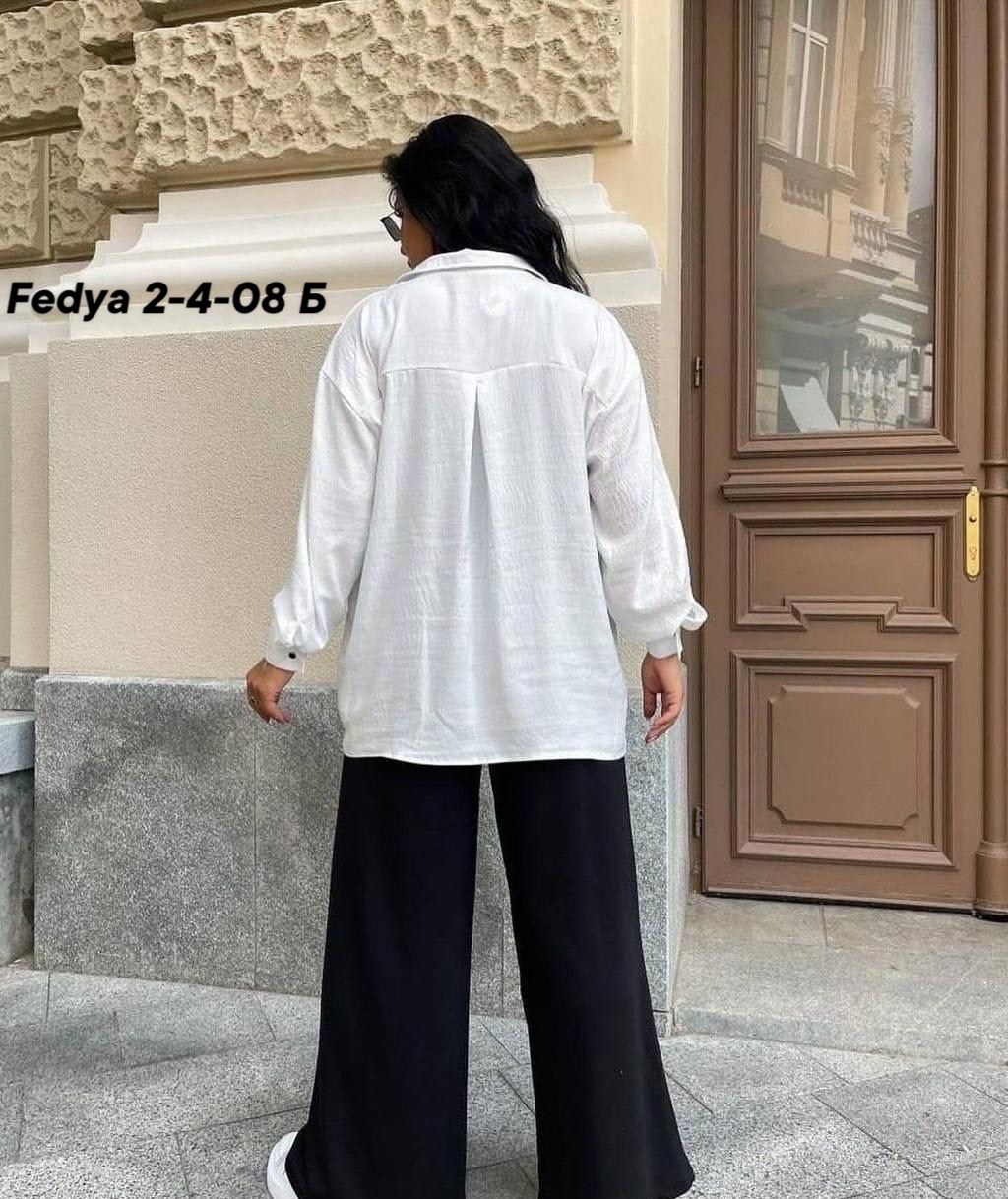 рубашка женская,женский костюм двойка,рубашка блузка,рубашка блузка женская,повседневная рубашка