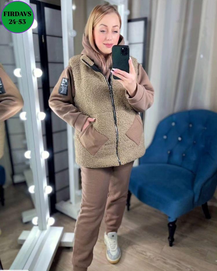 теплый костюм тройка,теплый костюм женский,костюм женский тройка,женский костюм на флисе,теплый костюм