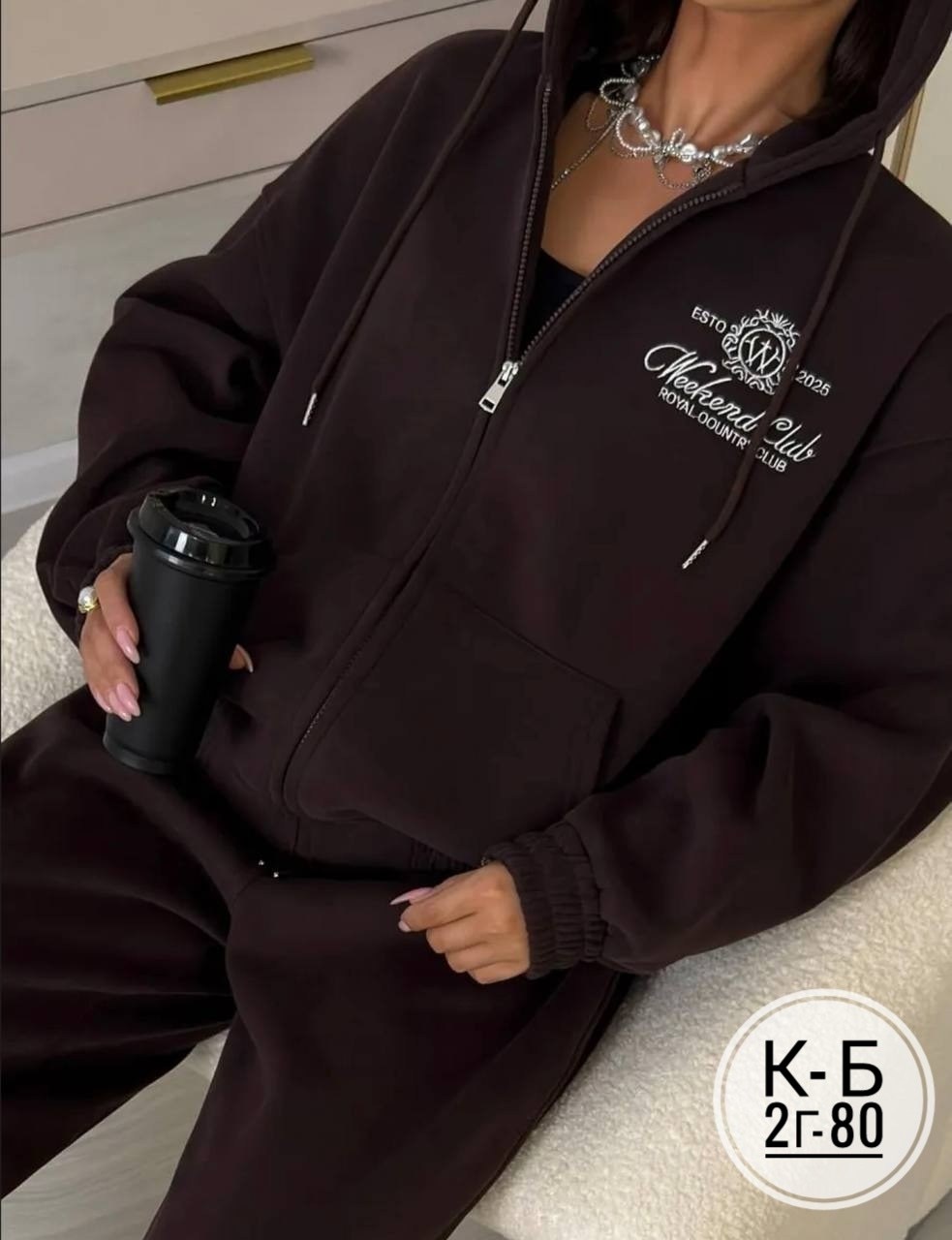 спортивные костюмы женские на флисе,костюм на флисе,женский костюм,костюм женский спортивный,костюм с начесом