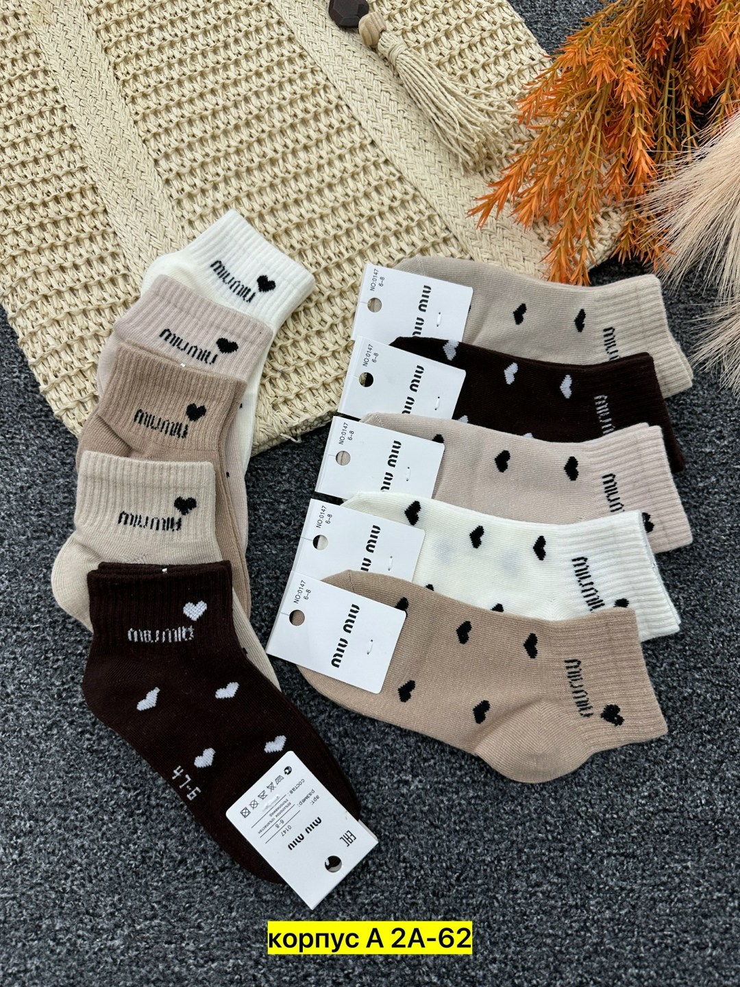 носки женские 10 пар,носки женские 10 пар разного цвета,носки женские,носки комплект 5 пар размер 36-41 сердечки,комплект носки женские