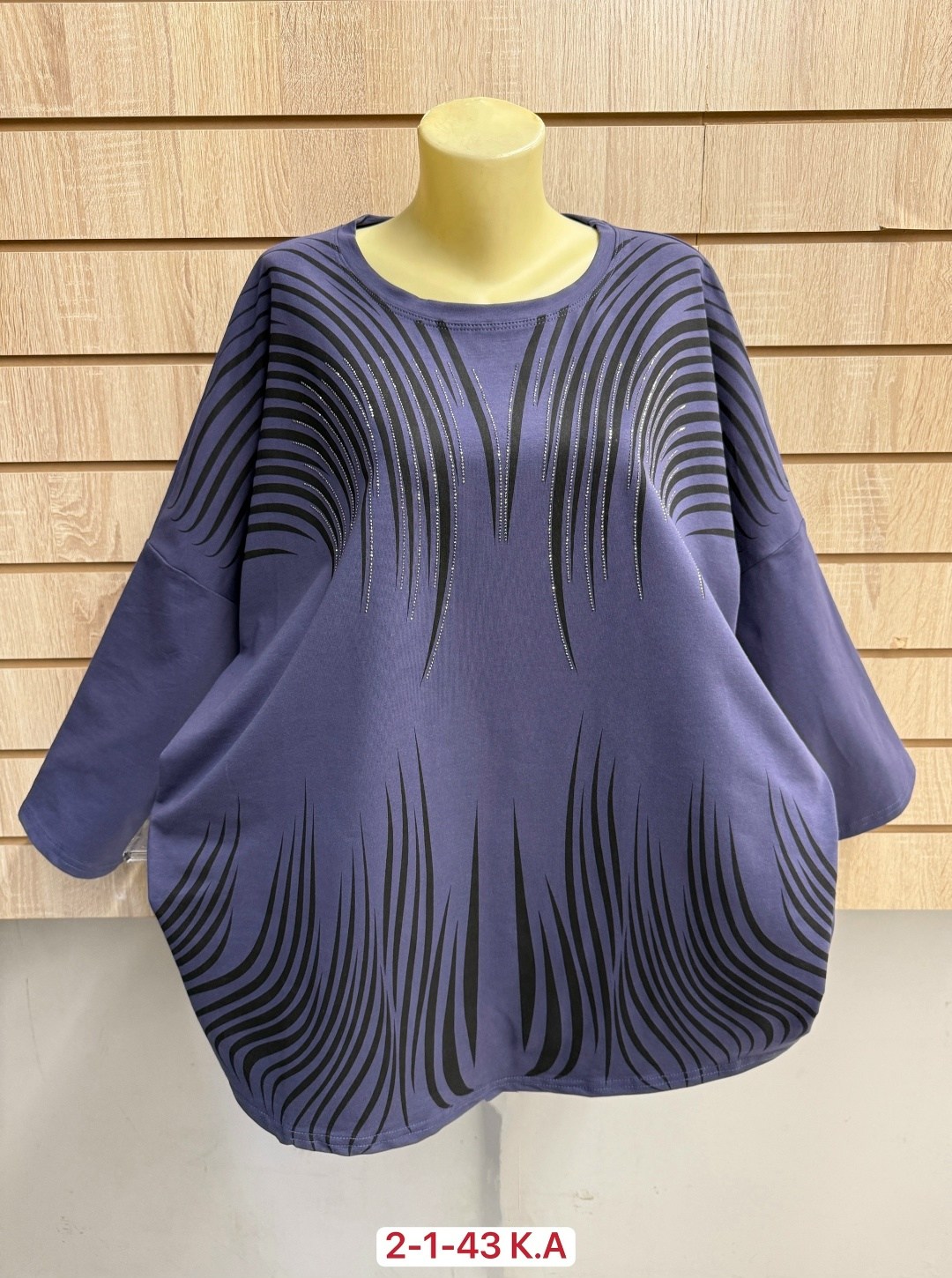 туника женская,женская кофта,кофта праздничная,туника нарядная,футболки женские больших размеров