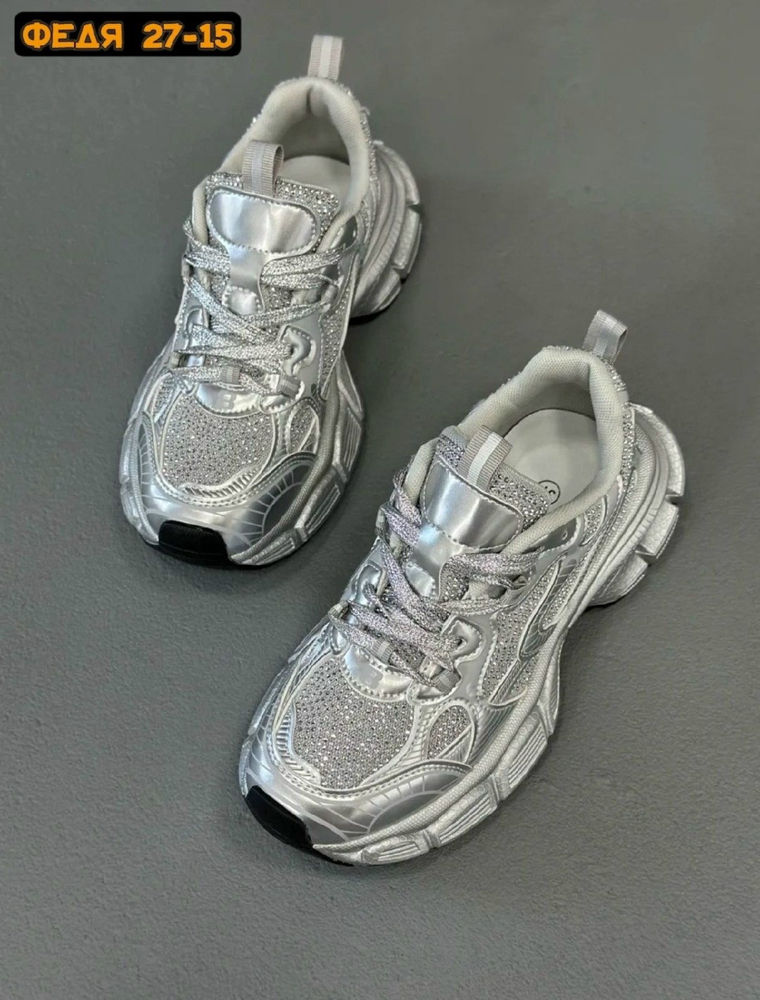 кроссовки женские,кроссовки,кроссовки для женщин,повседневные кроссовки,модные кроссовки