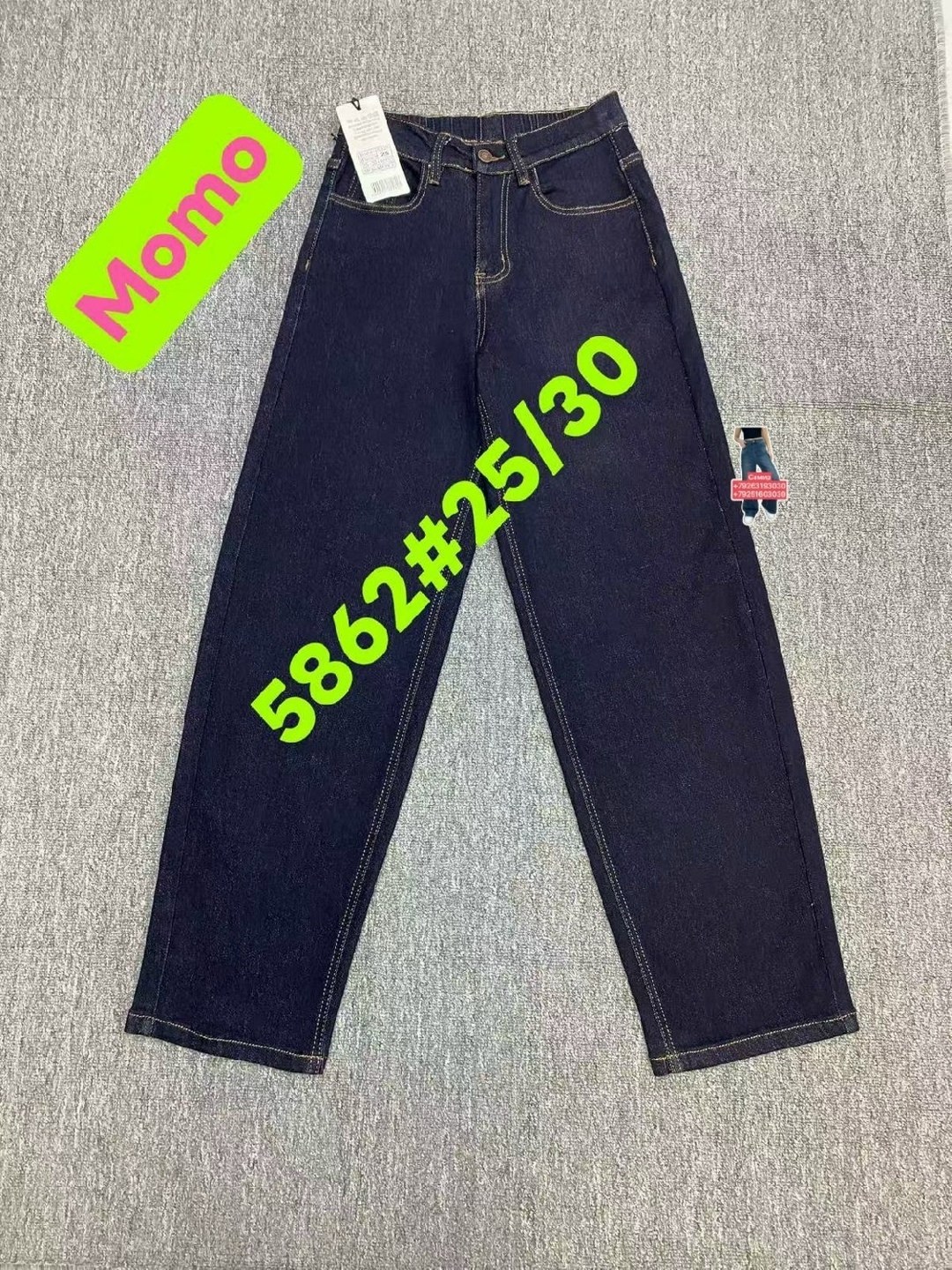 женские джинсы,широкие джинсы,джинсы,джинсы брюки,прямые джинсы