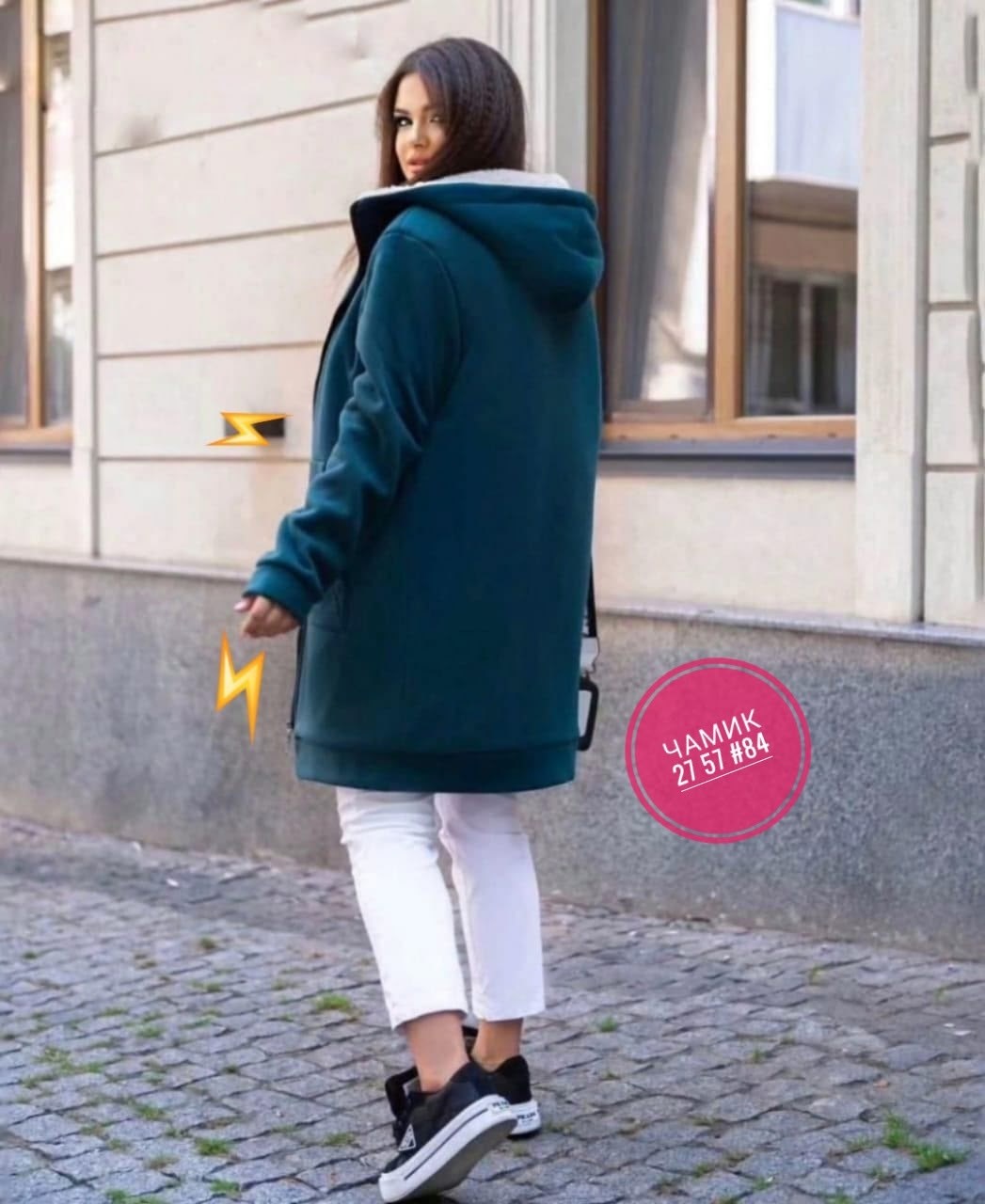 кардиган ,кардиган,кардиган с мехом ,женский кардиган цвет хаки,кардиган женский