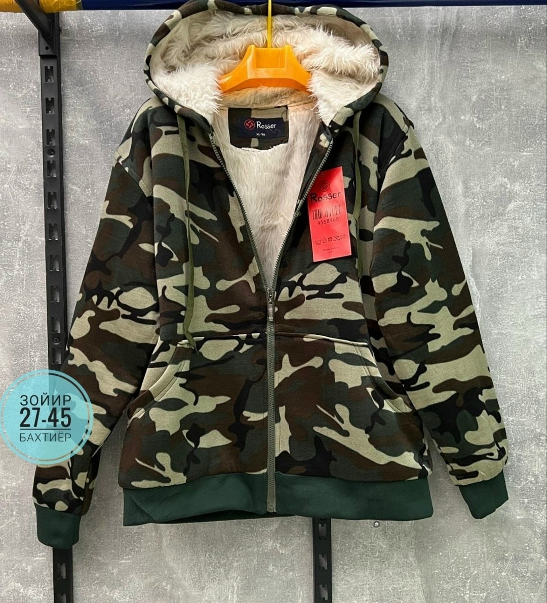 куртка на флисе,куртка камуфляжная,куртка теплая,толстовка на меху,куртка на меху