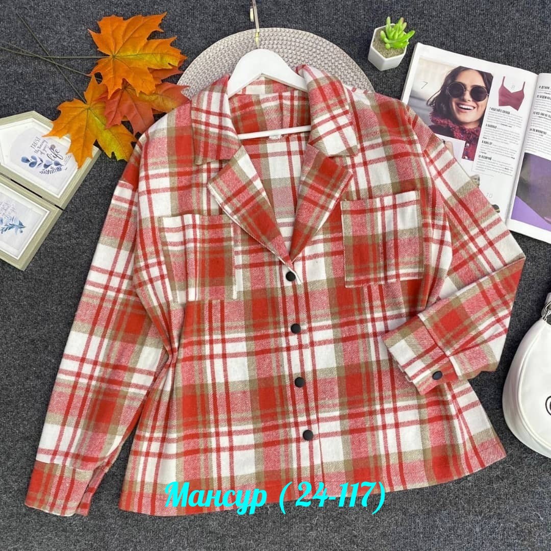 рубашка женская в клетку,рубашка оверсайз в клетку теплая хлопковая mars,женская рубашка,рубашка оверсайз в клетку теплая хлопковая,рубашка женская в клетку больших размеров
