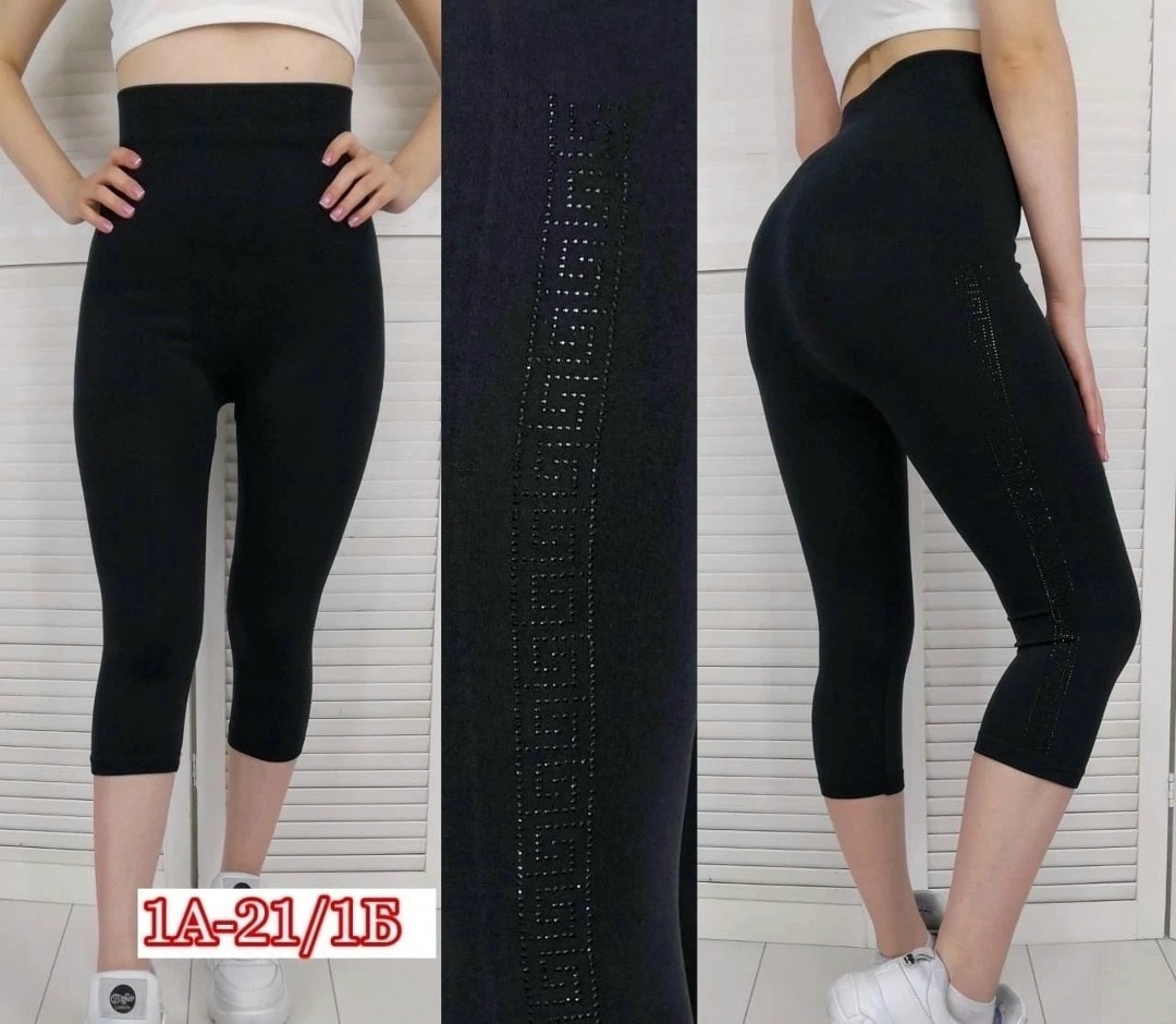 легинсы женские,лосины женские,женские леггинсы,бесшовные бриджи,брюки лосины