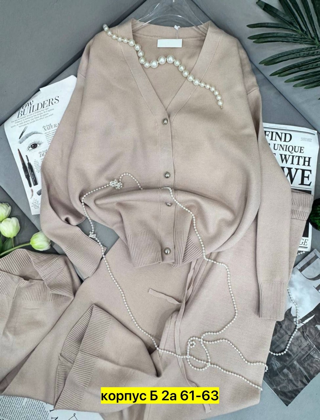 костюм двойка кашемир,женский костюм,трикотажный костюм,женский брючный трикотажный костюм,трикотажный брючный костюм