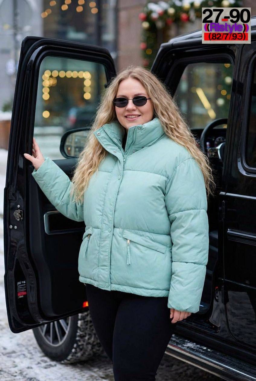 куртка женская,демисезонная куртка,куртка зимняя женская большие размеры,куртка,куртка желтая