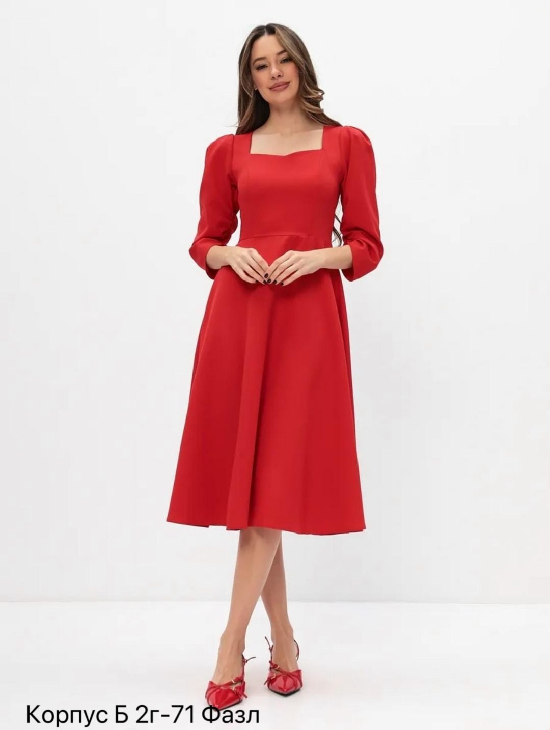 платье женское elen mode миди с открытыми плечами голубое 42 ru,платье,платье женское,голубое платье,повседневные платья