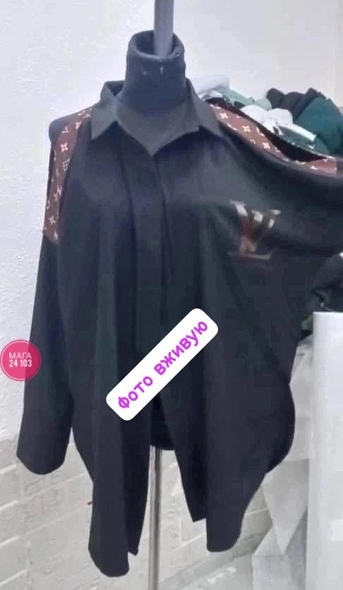 рубашка женская,женская блузка,блузка рубашка,женская блуза,стильная рубашка